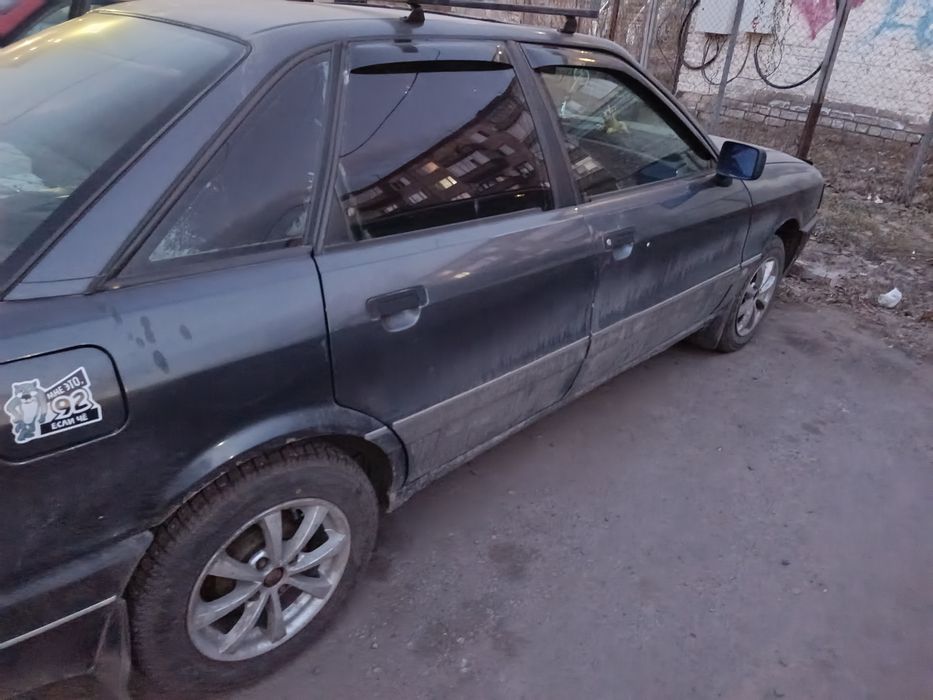 Обмен. Ауди на полном ходу.