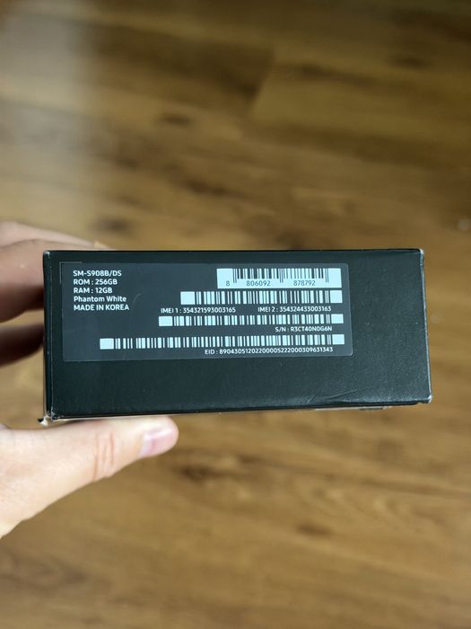 Samsung S22 Ultra 265 GB  culoare Alb