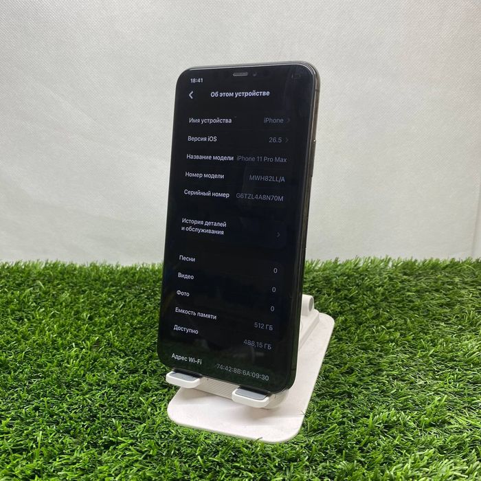 iPhone 11 Pro Max 512 Gb srochni