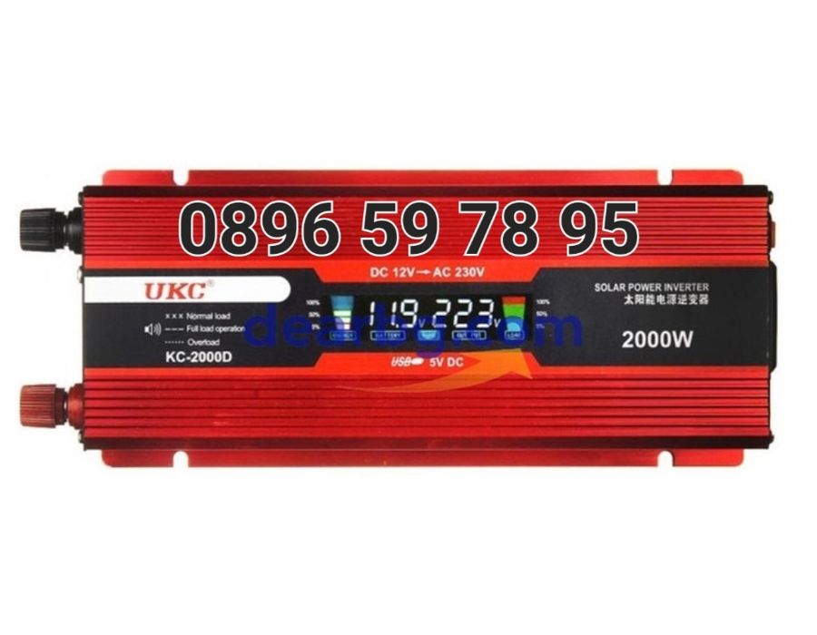 Инвертор Преобразувател 12v 500w Кола Камион Автобус 1000w Инвентор