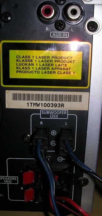 Стерео аудио система уредба Samsung Модел MM-ZB9