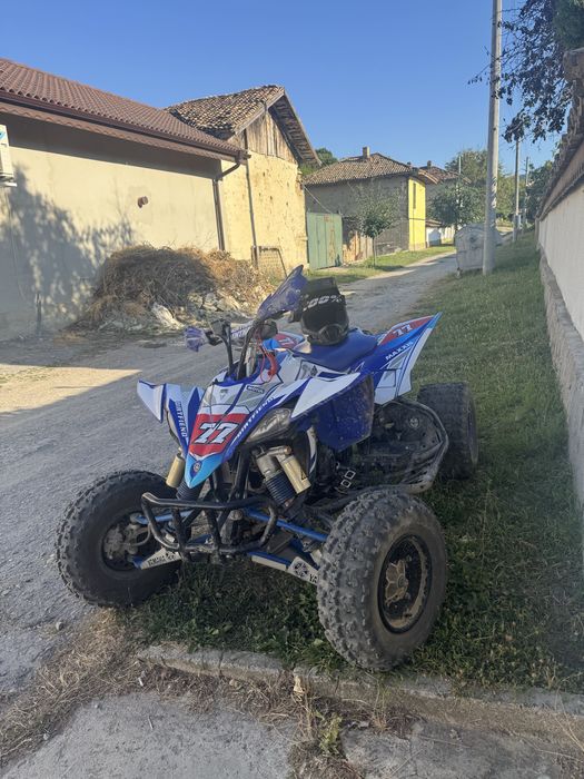 Yamaha yfz 450R 2013
