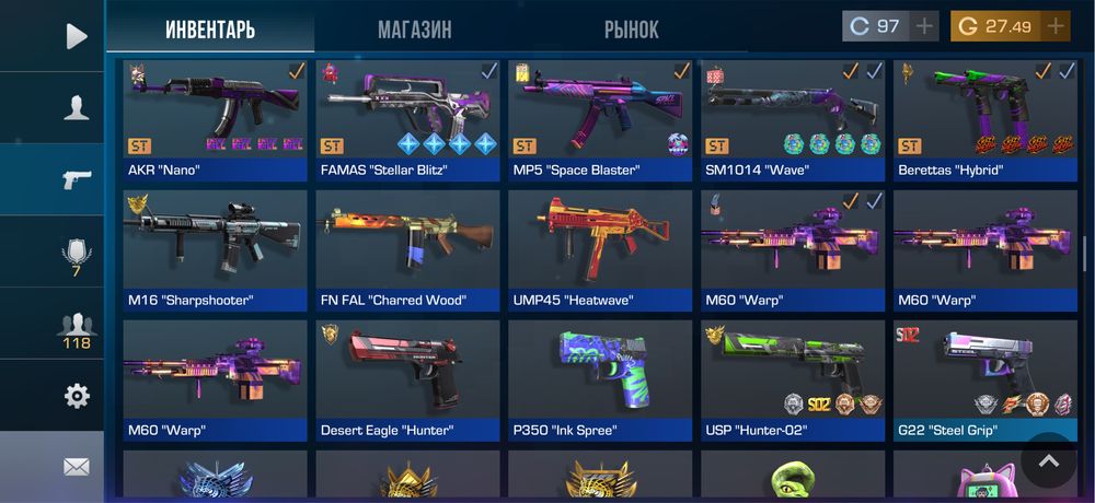 Standoff 2 аккаунт