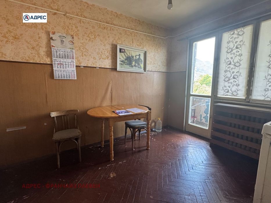 Продава се Двустаен апартамент в Враца, Център - 68 кв.м за 1398 €/кв.м - Снимка #1