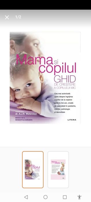 Mama si copilul ghid