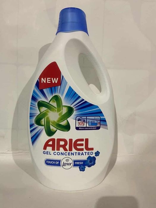 3 bidoane la 150 lei, transport gratuit, plata la curier