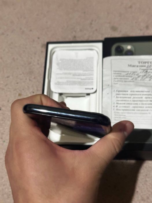 Iphone 11 pro karopkali