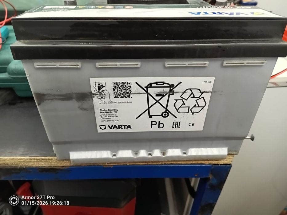 Акумулатор Varta 70Ah