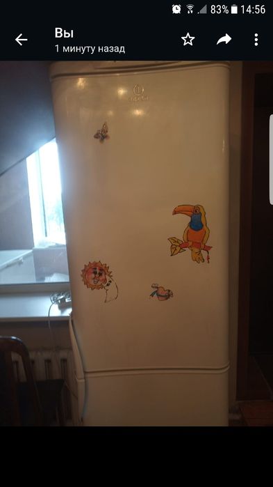 Продам холодильник