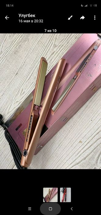 Утюжок для волос