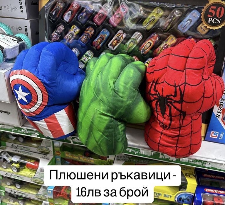 Детски комплект ръкавица на Спайдърмен - изстрелване на паяжина