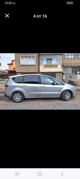 Форд S Max 2.0 TDCI
