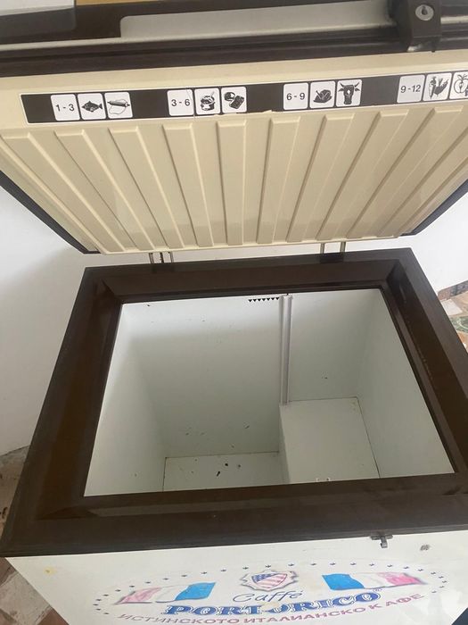 Хоризонтален фризер