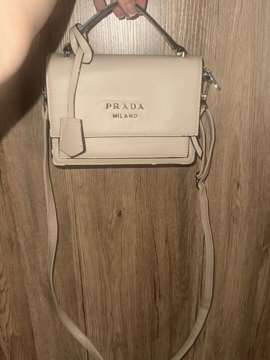 Бежевая Сумка Prada