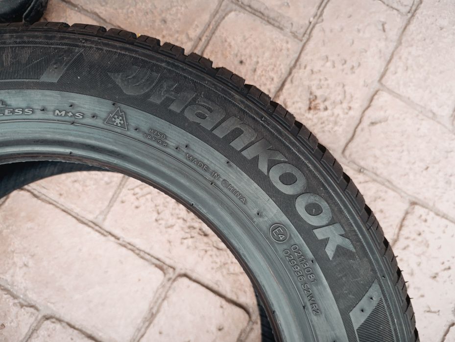 Всесезонни гуми Hankook 175/65/14