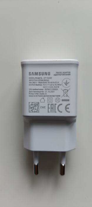 Samsung Galaxy S20 FE, модел SM-G780F/DS. Отлично състояние