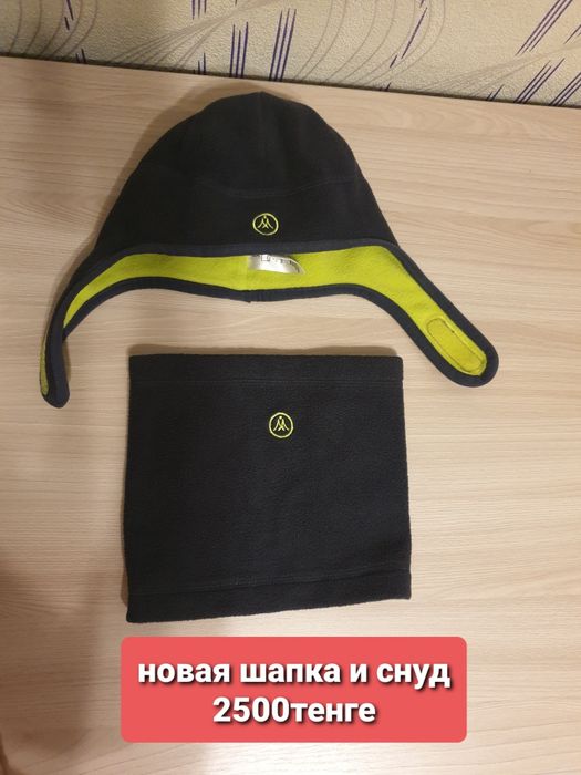 Продам детские вещи штаны кофты рубашка