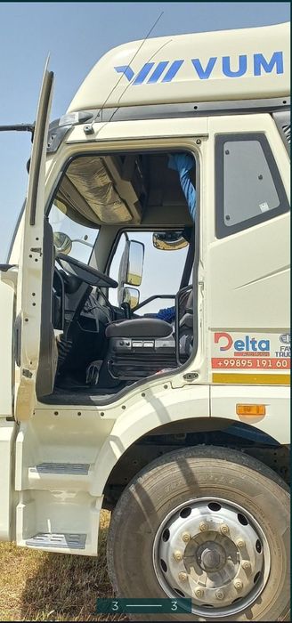 Афто фургон FAW J6L