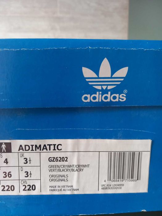 маратонки Adidas Adimatic 35 и 36