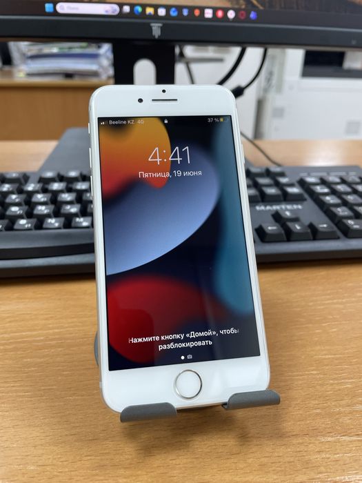 iPhone 7 32GB Silver