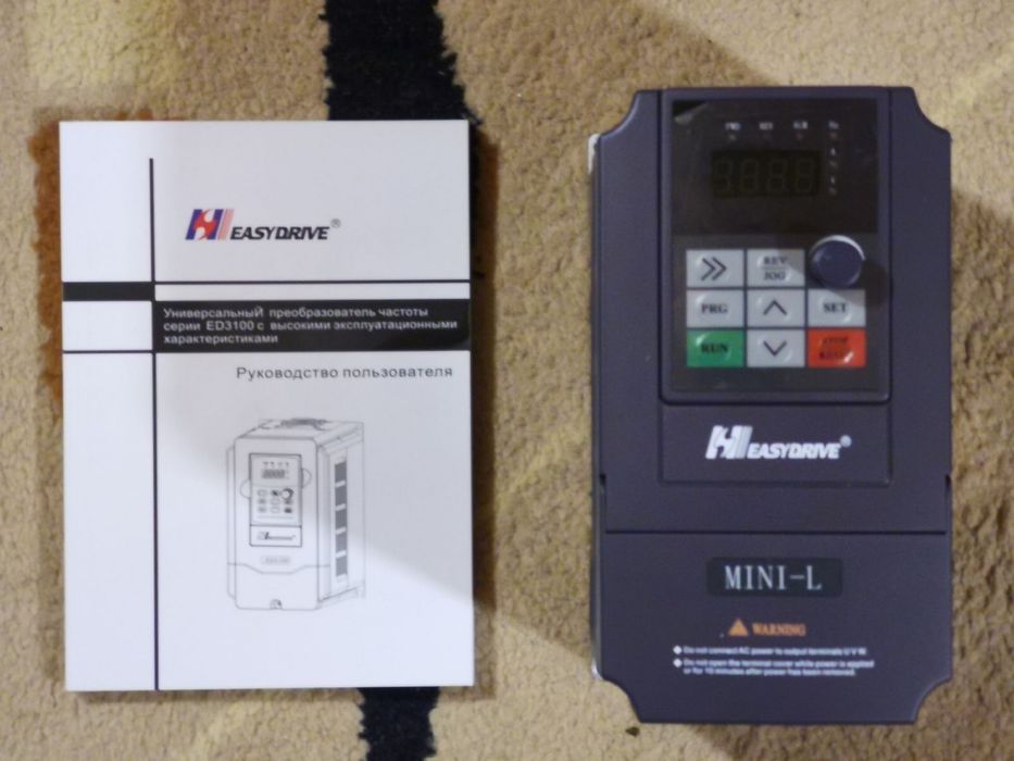 Преобразователь частоты