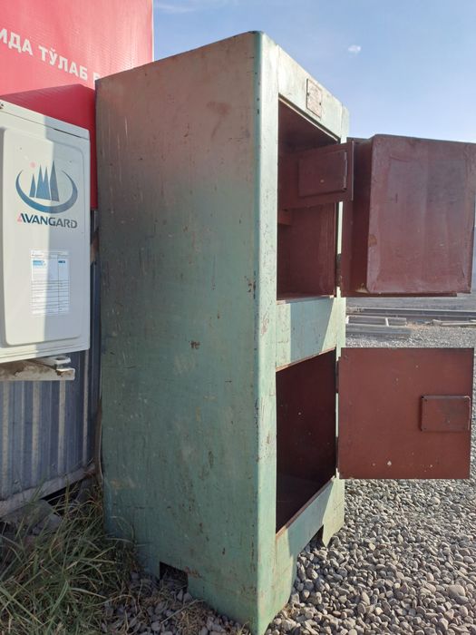 Ссср сейф холати зур