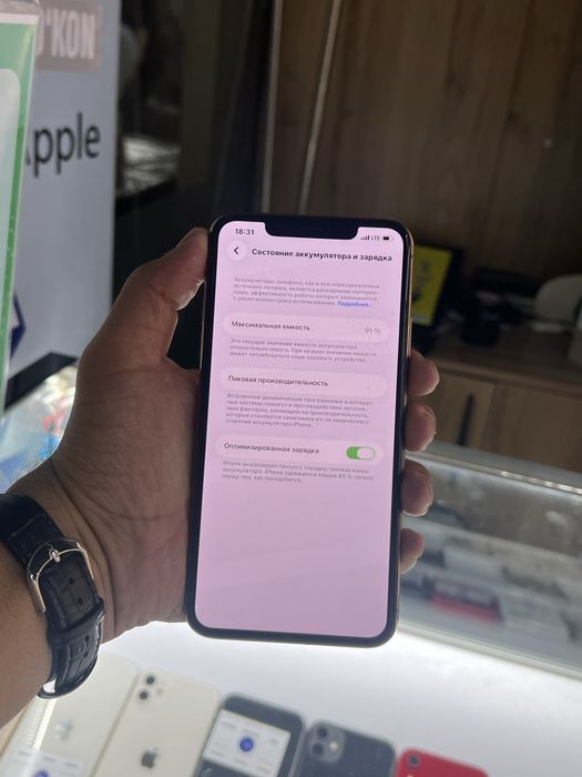 Iphone 11 Pro Max Gold 64 Gb