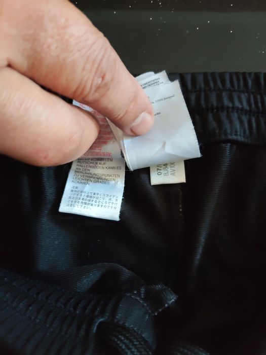 Оригинално мъжко долнище (Adidas).