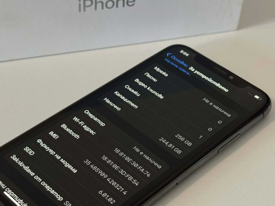 Бартер! Перфектен! iPhone X 256GB Space Black (Черен)