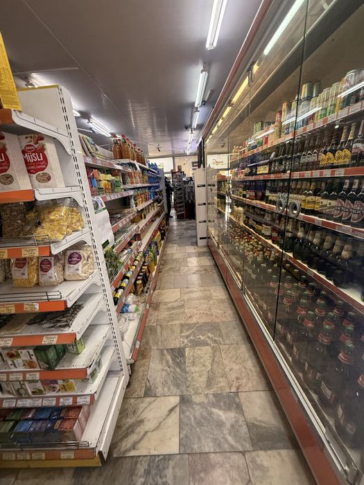 магазин за хр.стоки