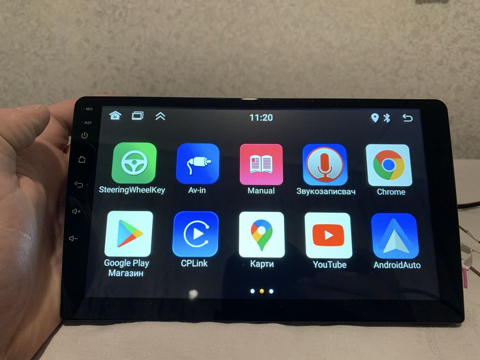 Андроид мултимедия 9 инча