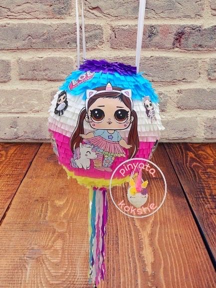 Пиньята для детского праздника