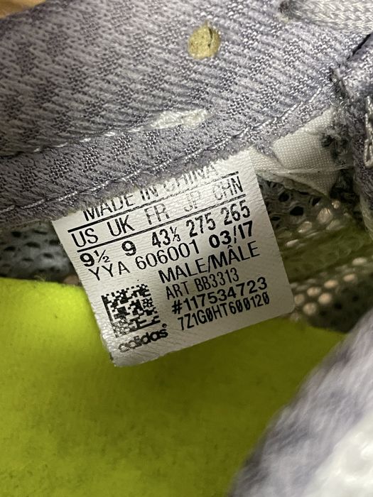 Adidas adizero adios бели мъжки маратонки