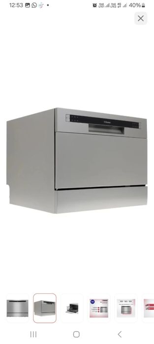 Продам посудомоечную машину