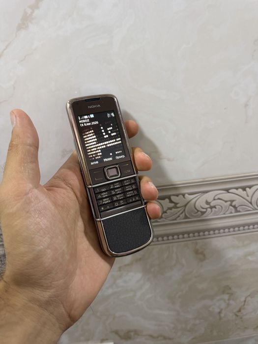 Nokia 8800 Sapphire Art