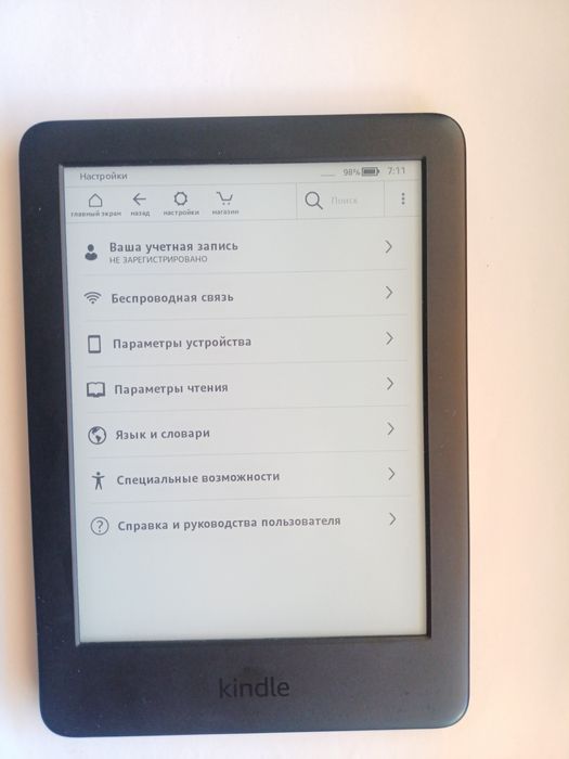 Амазон Киндл 6 ГБ  + СУМКА СЫЙЛЫҚҚА