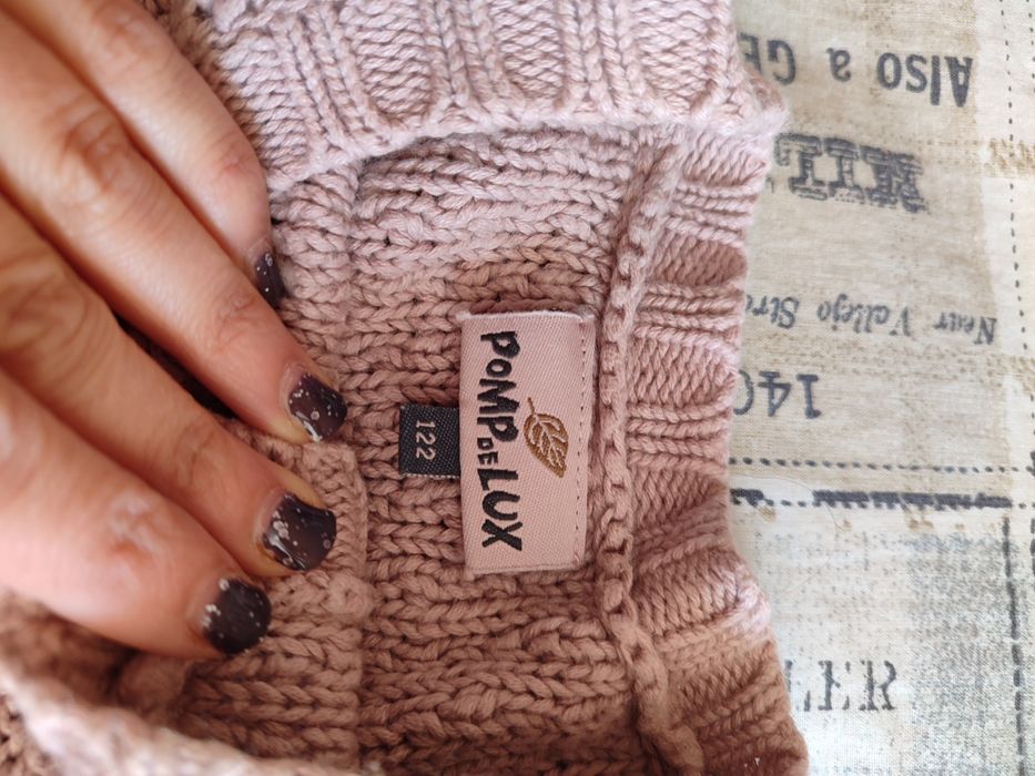 Яке , горници и жилетки