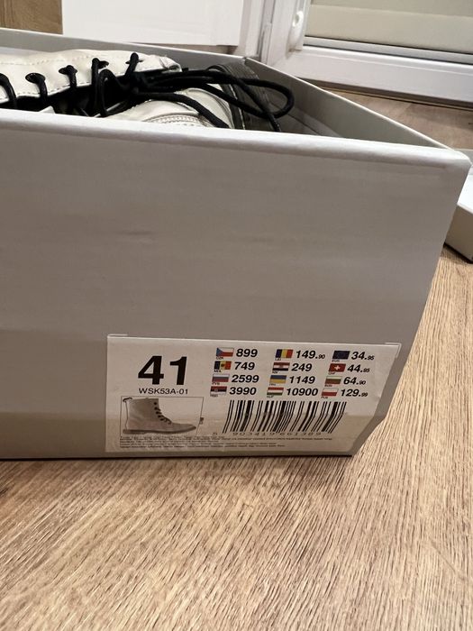 Бежови зимни боти