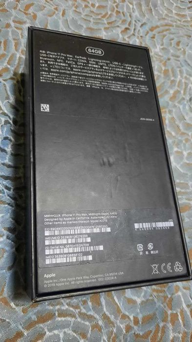 iphone 11 pro max 64 Гб