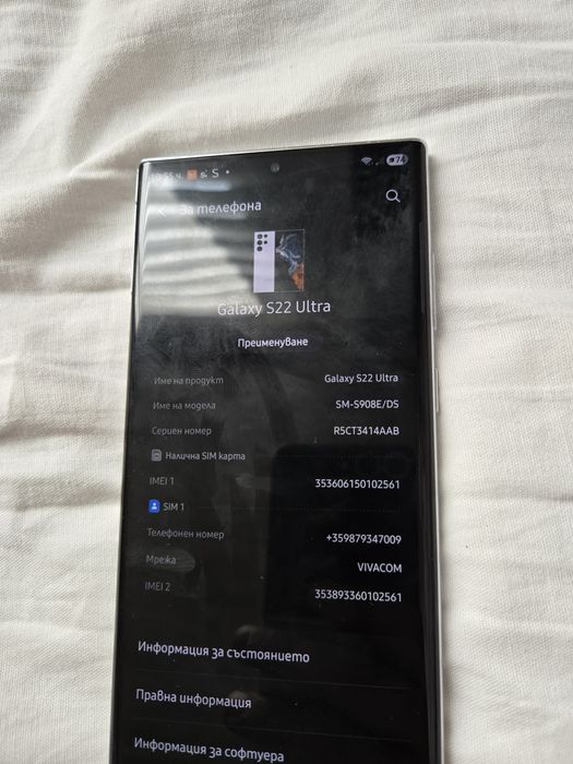Samsung уникален