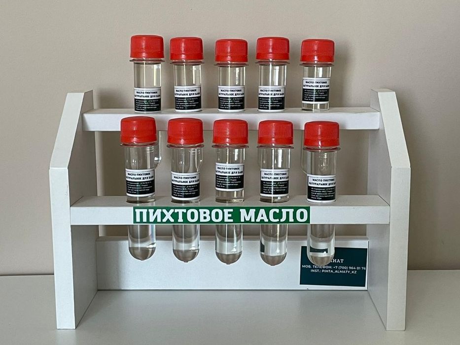 Натуральное пихтовое масло