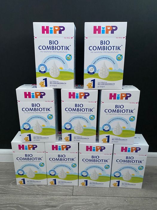 Lapte praf Hipp 1