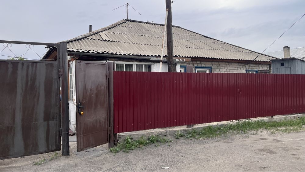 Продается 4 комнатный дом