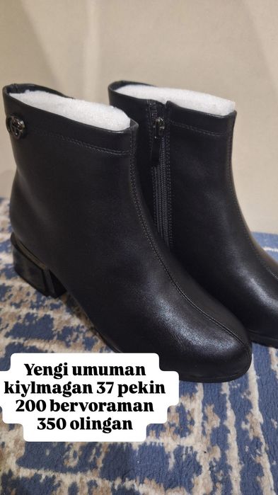 Ayollar oyoq kiyimi qalin