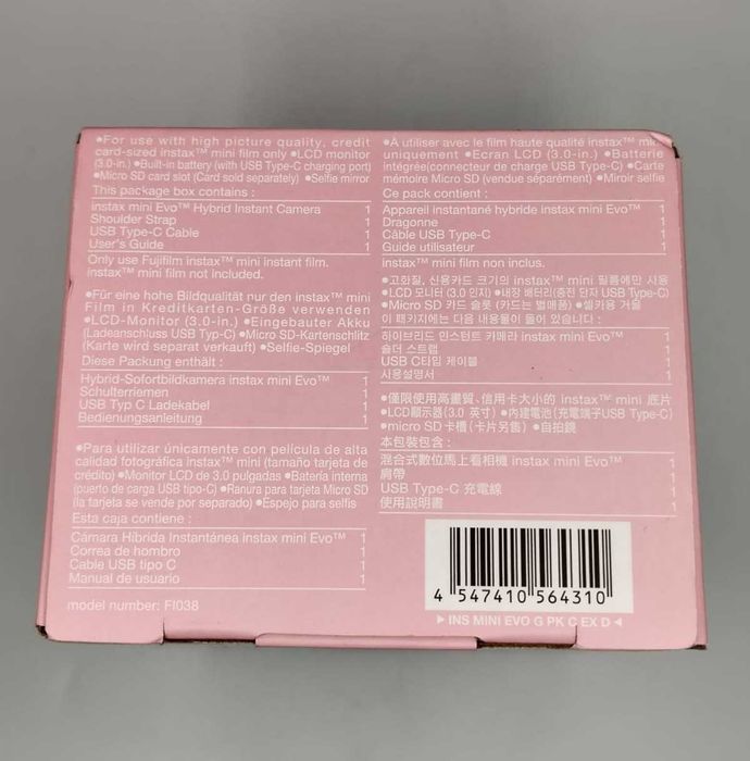 Fujifilm - NSTAX MINI EVO [#8339#]