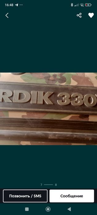 Продам лодку ПВХ нордик 330