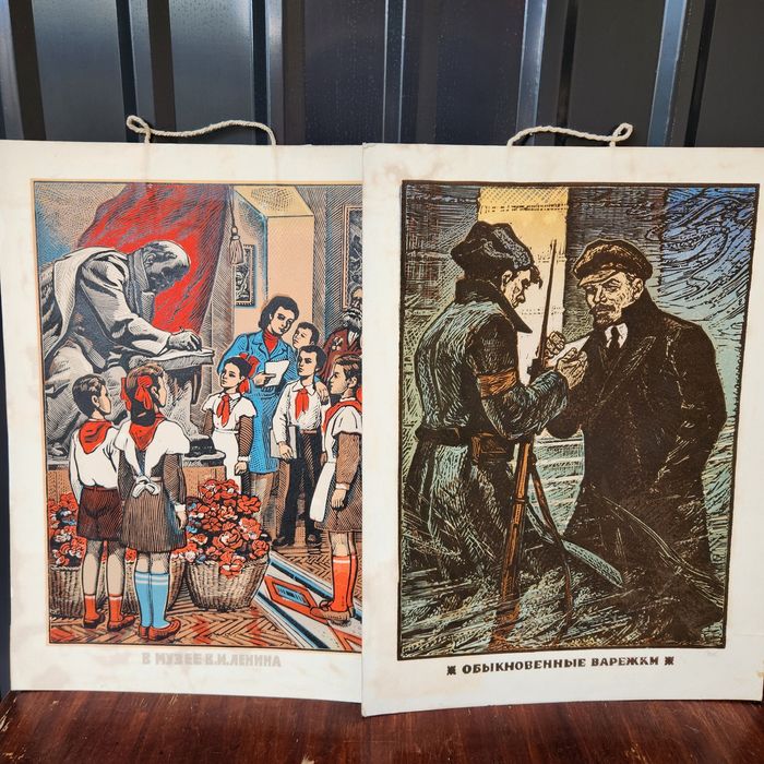 Линогравюра ссср цену уточняйте  картон