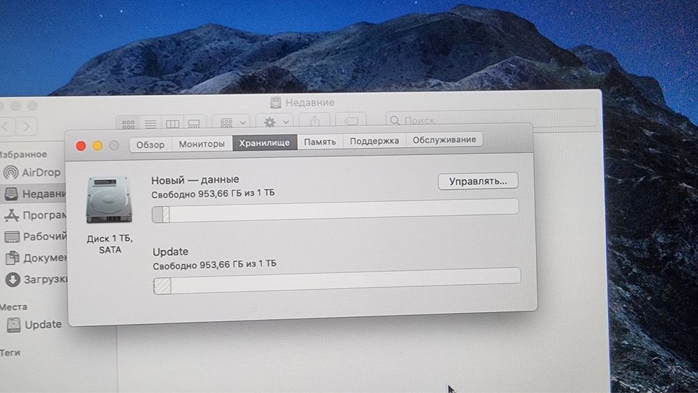 Apple Imac 27 2012
