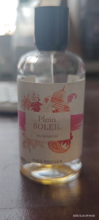 Парфюм женский, мужской Yves Rocher