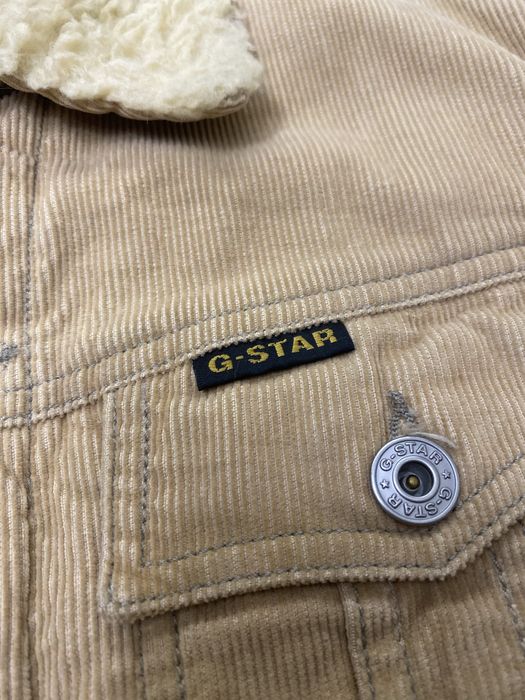 Дамско бежово яке G-star